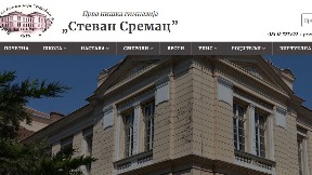 Zatvorene učionice